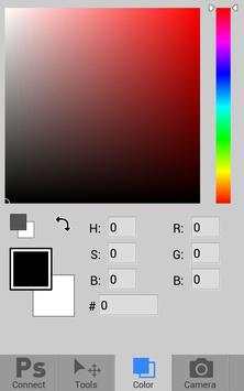 PsTools screenshot 4