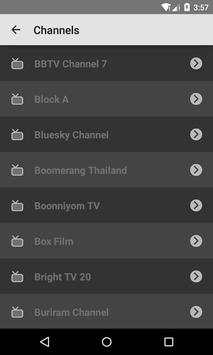 Thailand TV Channels स्क्रीनशॉट 3