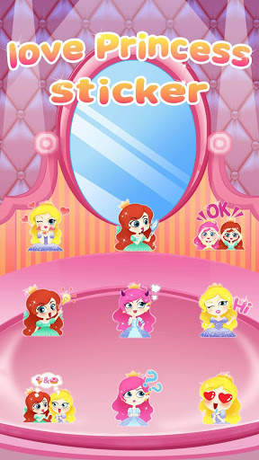 Love Princess Sticker screenshot 2