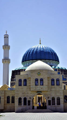 Islamic General Knowledge screenshot 3