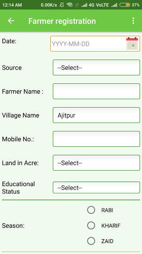 Krishi Sainik screenshot 3