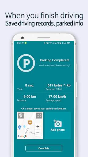Carspot Ready - In-Car WiFi screenshot 4