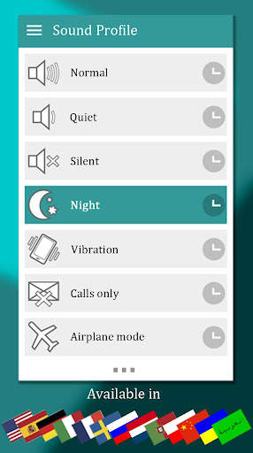 Sound Profile (Volume control and Scheduler) screenshot 1