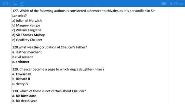 MCQS Of English Literature With Answers скриншот 7