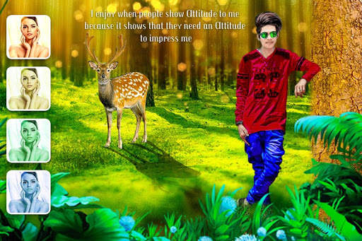 Jungle Photo Editor screenshot 3