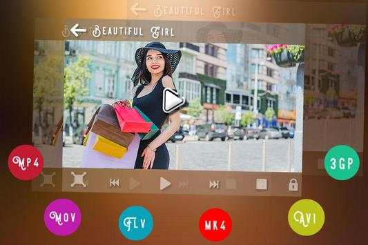 MAX Player 4 تصوير الشاشة