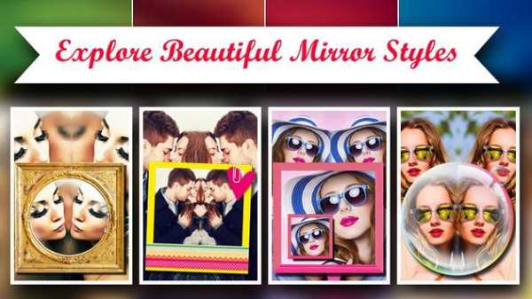 Crazy Photo Mirror screenshot 6