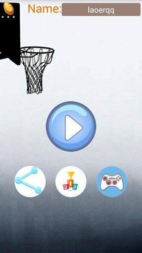 basket bintang screenshot 1