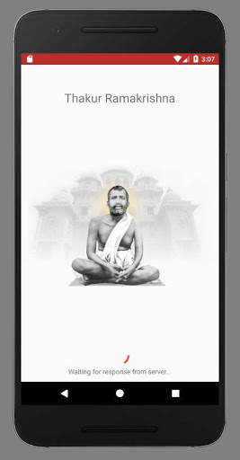 Thakur Ramakrishna - Audio screenshot 3