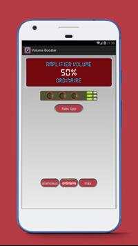 Volume Booster screenshot 3