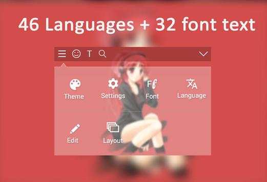 Keyboard Anime screenshot 5