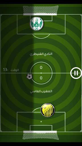 لعبة الدوري المغربي 3 تصوير الشاشة