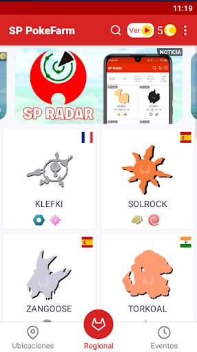 SP PokeFarm स्क्रीनशॉट 2
