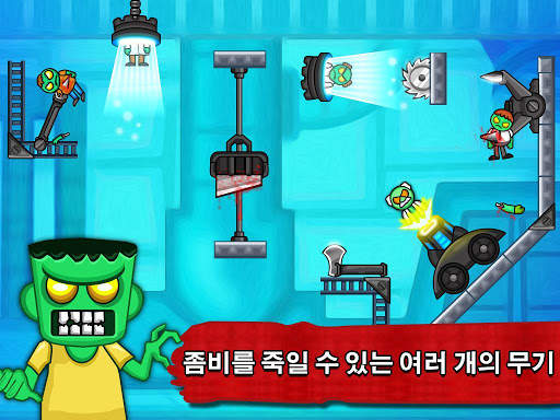 좀비 래그돌 screenshot 8