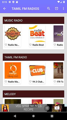 Universal Tamil Radio screenshot 2