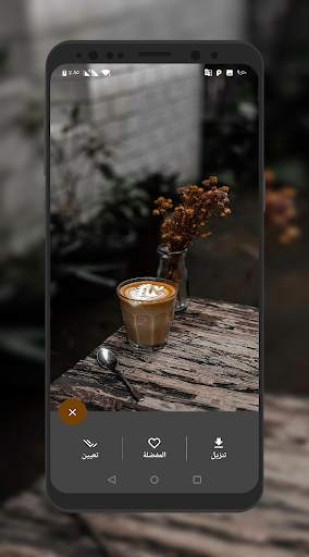 رمزيات للتصميم 7 تصوير الشاشة