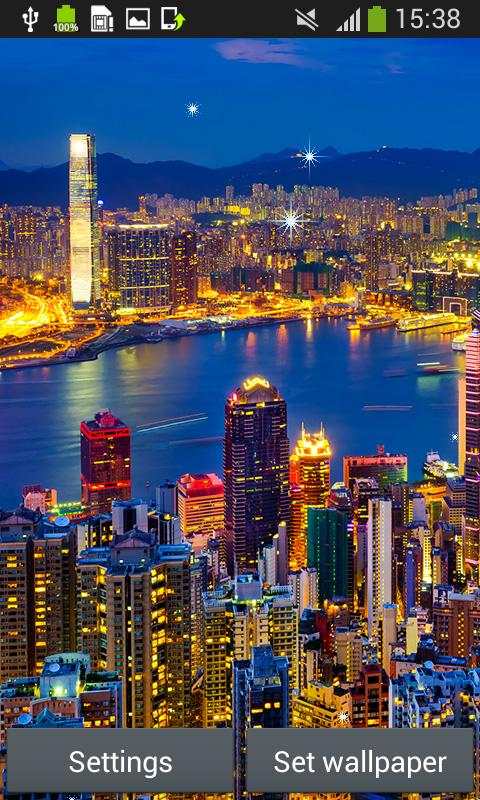 City Live Wallpapers screenshot 1