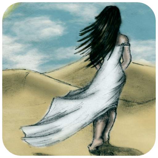 Alone HD Wallpaper 1.07