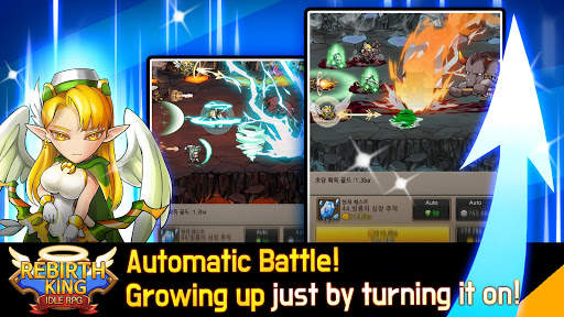 Rebirth King : IDLE RPG screenshot 4