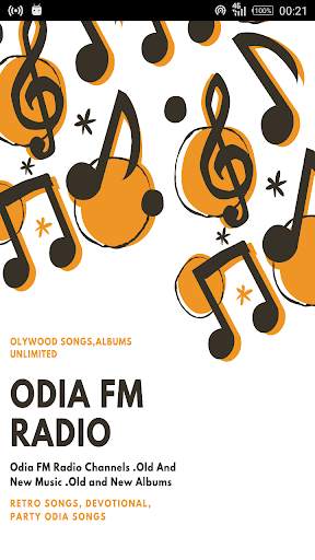 Odia Music FM - Odia FM Radio screenshot 1