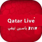 ikon yassine Live tv Apk ياسين تيفي