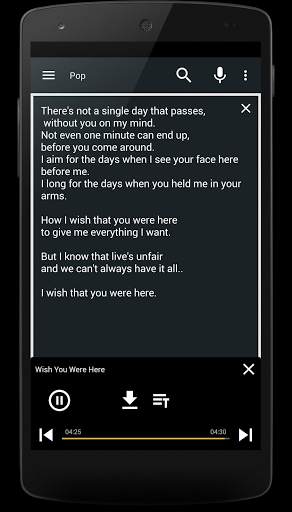 Sound  👌 ❤️😍 Drfiyobin screenshot 3