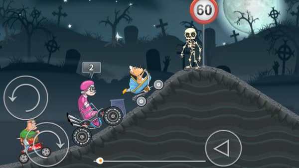 Mad Race screenshot 12