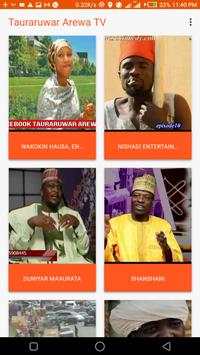 Tauraruwar Arewa TV Lite screenshot 1