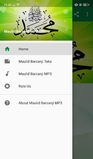 Maulid Barzanji MP3 Offline screenshot 9