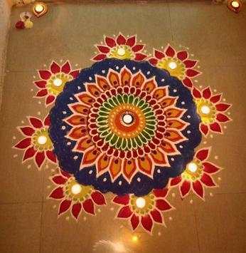 Rangoli Designs offline screenshot 18