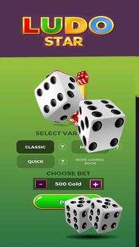 LUDO STAR 2 Genuine 2017 (Original) 3 تصوير الشاشة