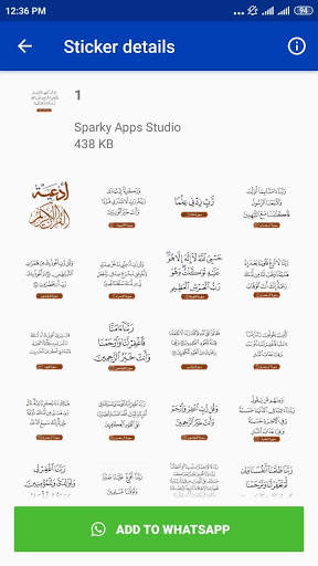 Islamic Stickers - WA Sticker screenshot 1