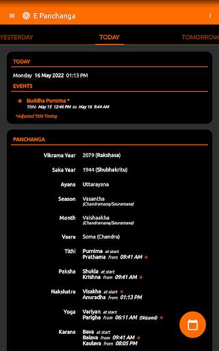 E Panchanga screenshot 1