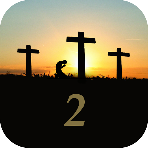 Pray Through Prayer List App icon