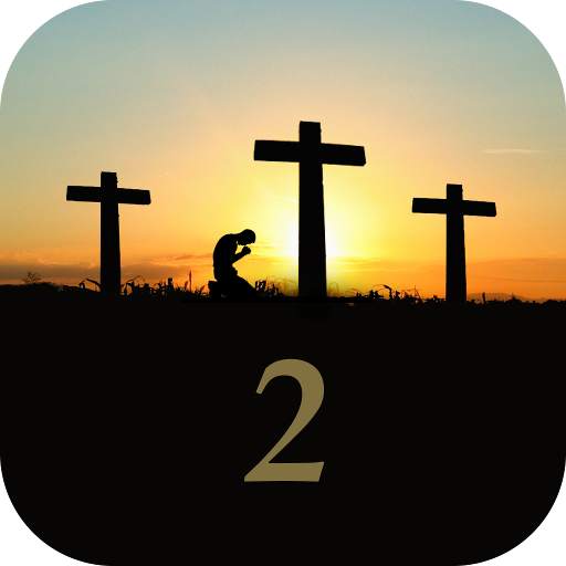 Pray Through Prayer List App 2.2