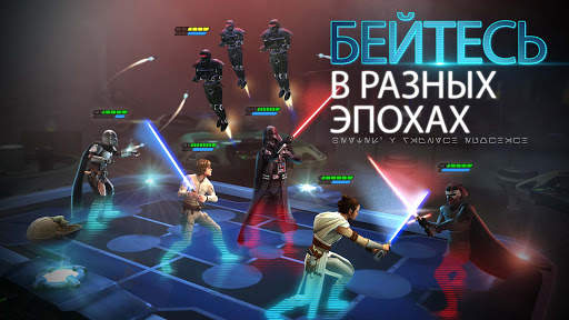 Star Wars™: Галактика героев скриншот 2