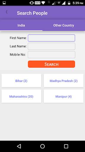 VJS - Vishwa Jain Samaj (Jain  screenshot 3