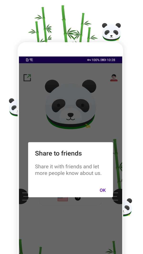 Panda VPN (free use, 4k speed) v2ray free VPN screenshot 3