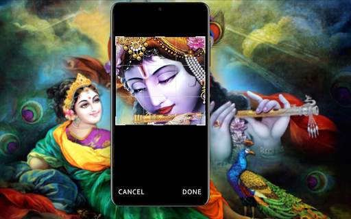 Lord  Krishna Dp for whatsapp screenshot 9