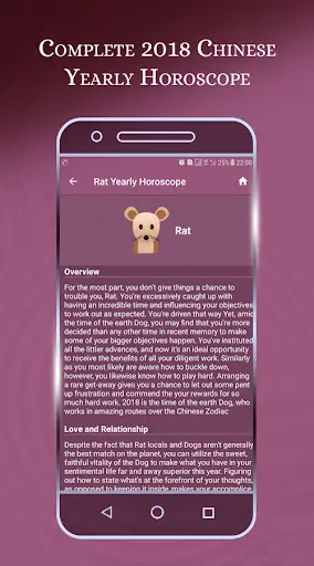 Horoscope screenshot 14