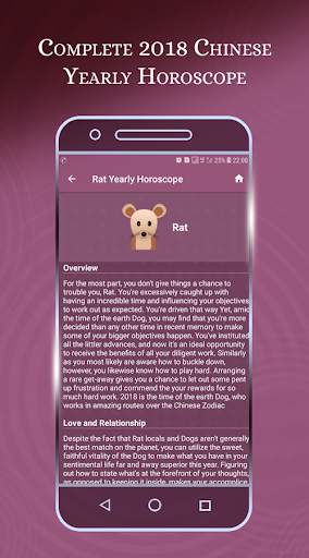Horoscope screenshot 14