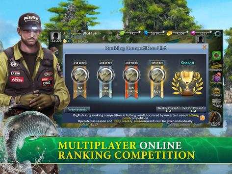 Big Fish King screenshot 4