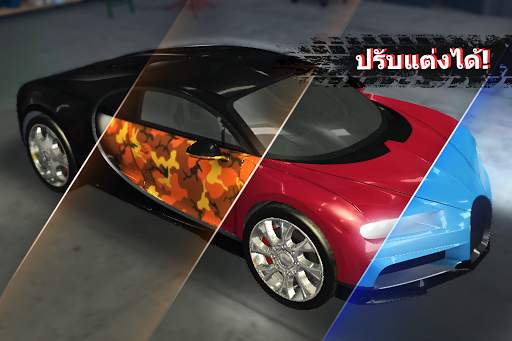 GTR Traffic Rivals screenshot 2