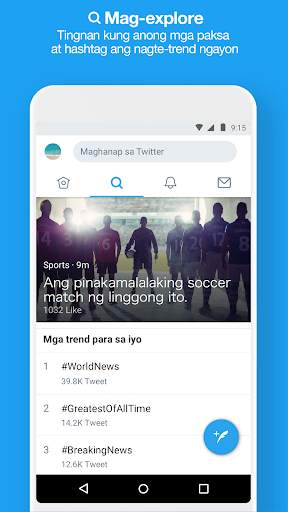 Twitter Lite screenshot 4
