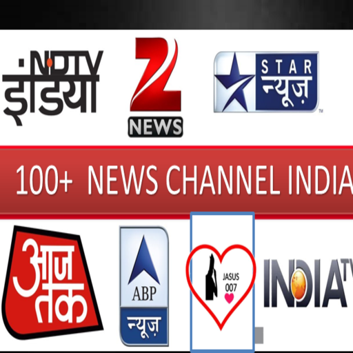 LIVE TV NEWS &amp; NEWS PAPERS INDIA ! JASUS icon
