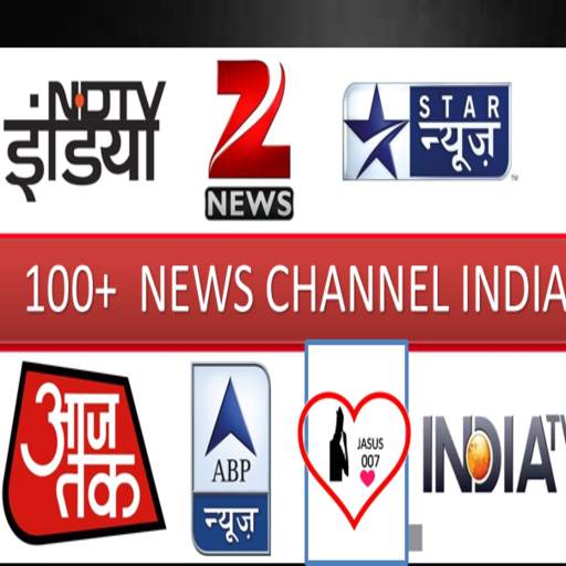 LIVE TV NEWS & NEWS PAPERS IND 30