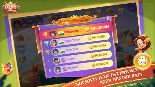 Ludo Dream screenshot 6