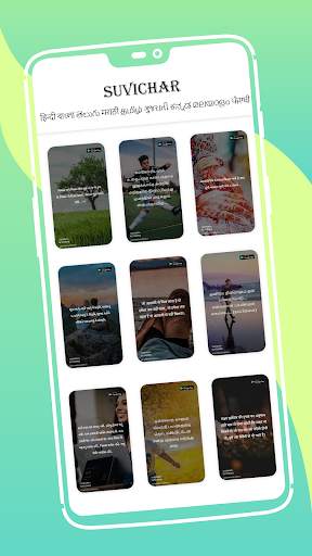 Suvichar In All Languages screenshot 2