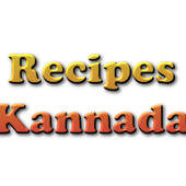 Recipes In Kannada icon