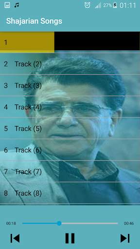 جديد اهنك شجريان بدون نت - Shadjarian New Music screenshot 2